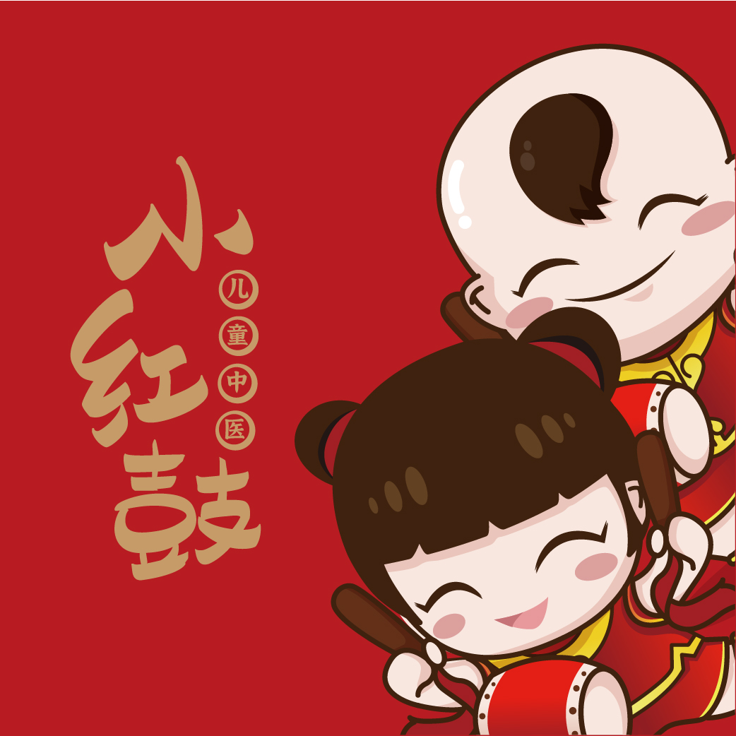 小紅鼓